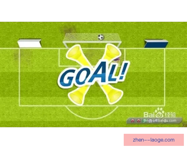 世界杯官方合作伙伴推出全新互动小游戏与球迷共同庆祝足球盛宴