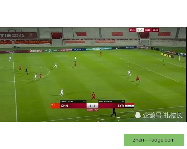 透视维尼修斯世界杯预选赛关键数据背后的战术逻辑与价值提升