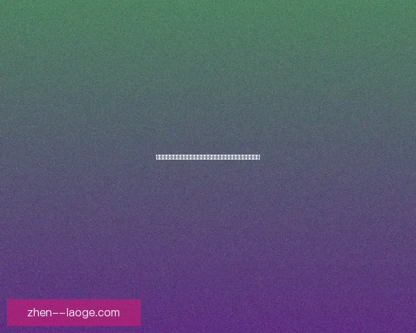 亚冠联赛换人策略对比赛结果与战术效率影响的实证分析与应用启示 亚冠联赛换人策略对比赛结果与战术效率影响的实证分析与应用启示