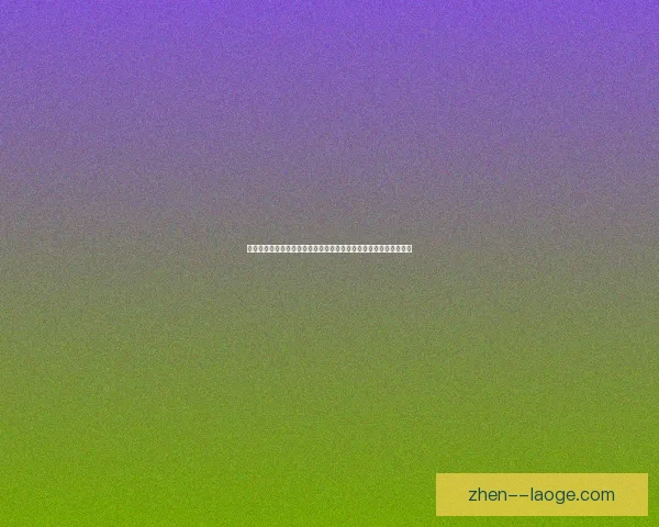 巴塞罗那确认新赛季继续沿用经典红蓝主场配色传承豪门荣耀再启航