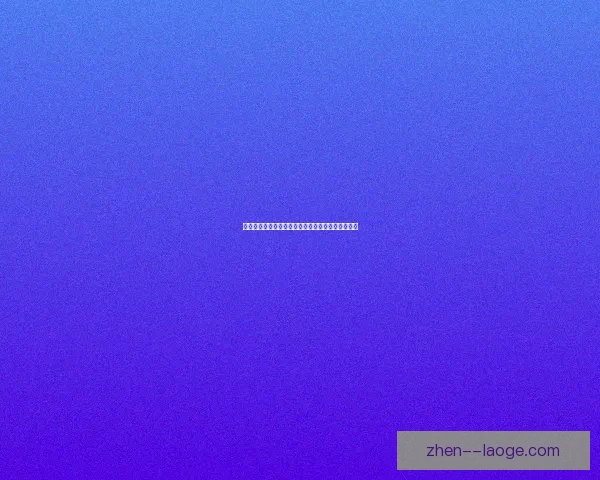 梅努足总杯决赛精彩推射建功帮助球队锁定最终胜利 梅努足总杯决赛精彩推射建功帮助球队锁定最终胜利